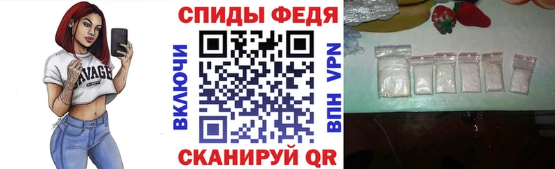 АМФ VHQ  Княгинино 