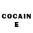 КОКАИН FishScale Conscience Voice