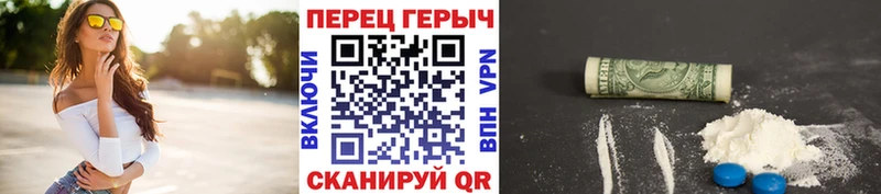 Героин VHQ  Княгинино 