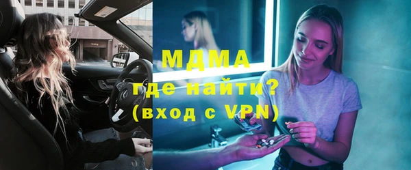 МДПВ Алзамай
