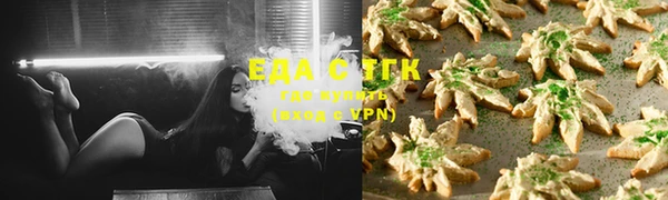 кокс Алексеевка