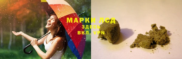 тгк Нея