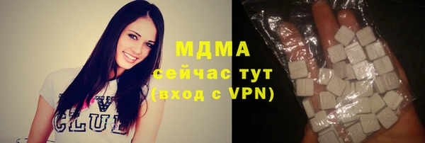 кокс Алексеевка