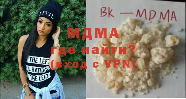твердый Алексин