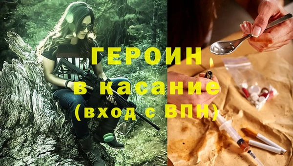твердый Алексин