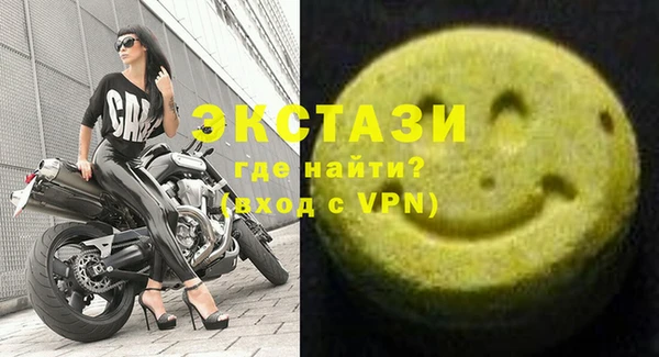 тгк Нея
