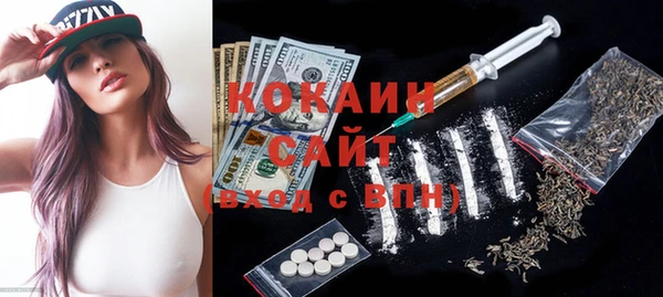 кокс Алексеевка