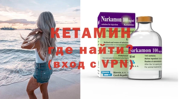 МДПВ Алзамай