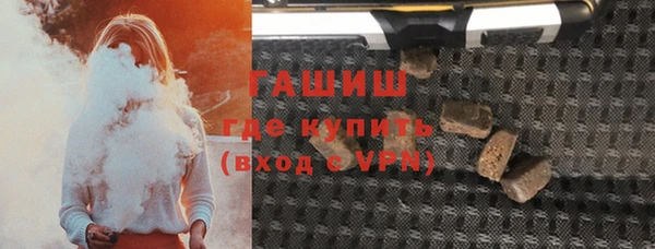 скорость mdpv Абдулино