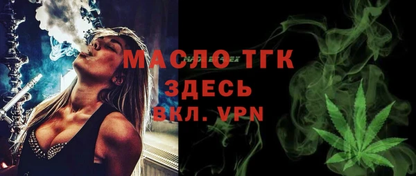 скорость Абинск