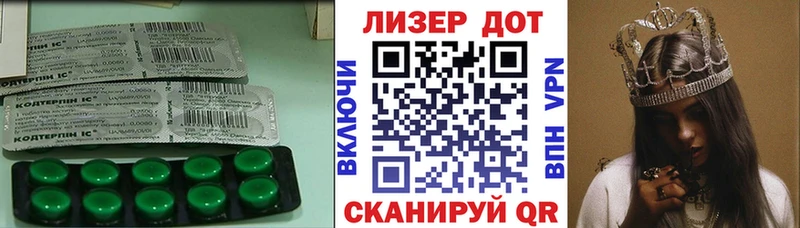 mega маркетплейс  наркошоп  Княгинино  Лсд 25 экстази кислота 