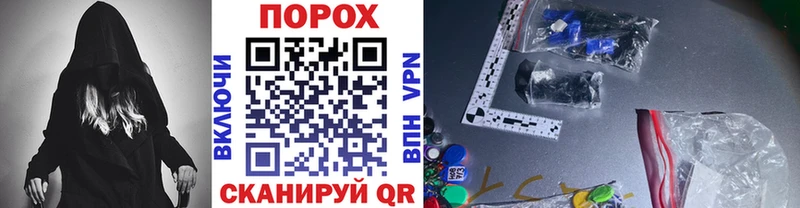МЕТАМФЕТАМИН Декстрометамфетамин 99.9%  Княгинино 