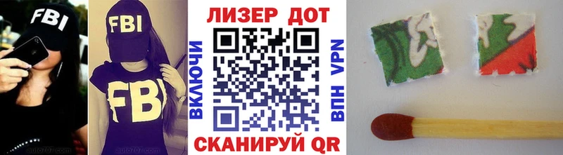 Наркотические марки 1,5мг  дарнет шоп  Княгинино 